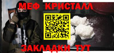 скорость Партизанск
