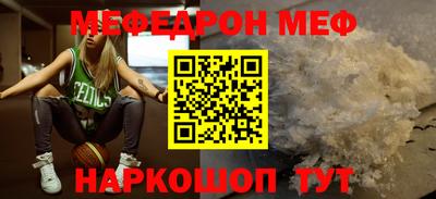 не бодяженный Первоуральск