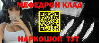 экстази Пушкино