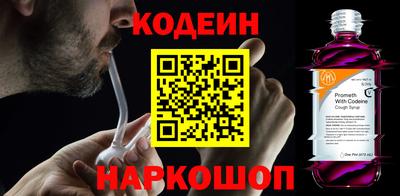 мдпв Пыть-Ях