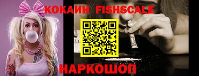 экстази Пушкино