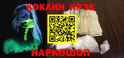 мдпв Пыть-Ях