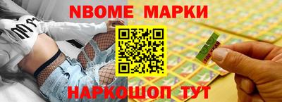 таблы Пугачёв