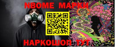 скорость Партизанск