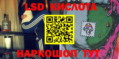 таблы Пугачёв