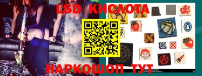 таблы Пугачёв