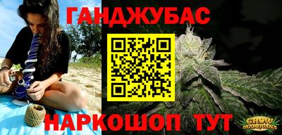 не бодяженный Первоуральск