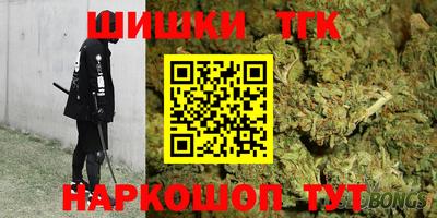 скорость Партизанск