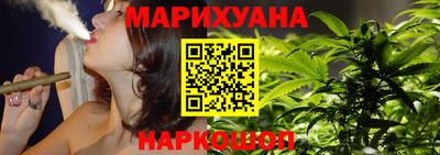 скорость Партизанск