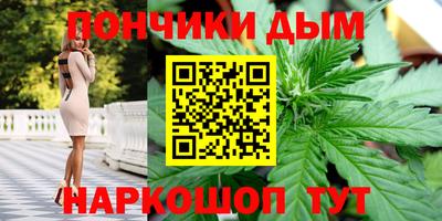 трава Пенза