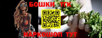 таблы Пугачёв