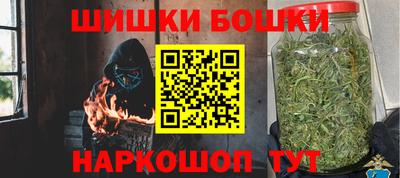 скорость Партизанск