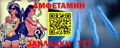 мдпв Пыть-Ях