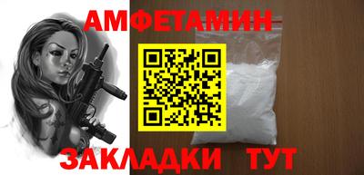 экстази Пушкино
