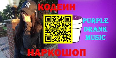 таблы Пугачёв