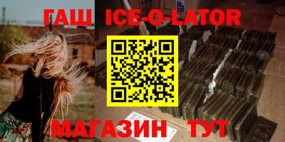 не бодяженный Первоуральск