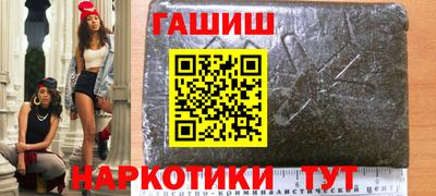 экстази Пушкино