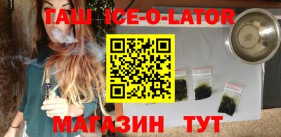 не бодяженный Первоуральск