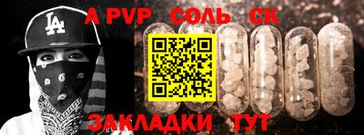 не бодяженный Первоуральск