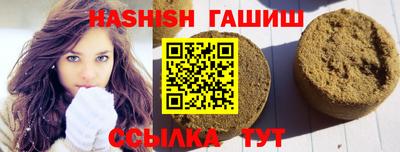 экстази Пушкино