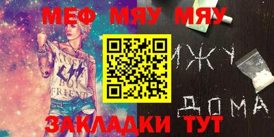 экстази Пушкино