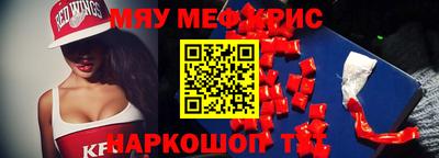 не бодяженный Первоуральск