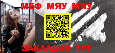 мдпв Пыть-Ях
