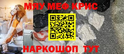 не бодяженный Первоуральск